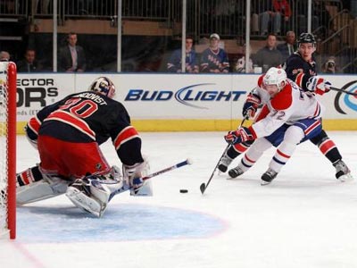 Canadiens win streak ends at four as curtain falls in New York