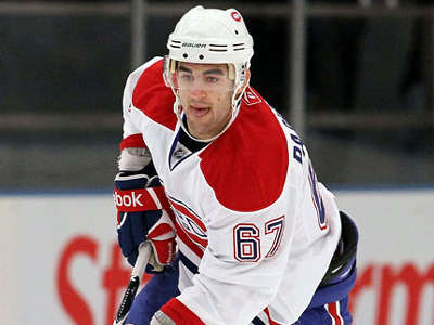 Pacioretty Foundation created to support Brain Injury Centre at Montreal General Hospital