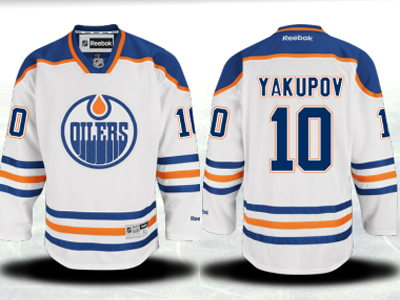 Oilers win Draft Lottery and will score big with addition of Nail Yakupov